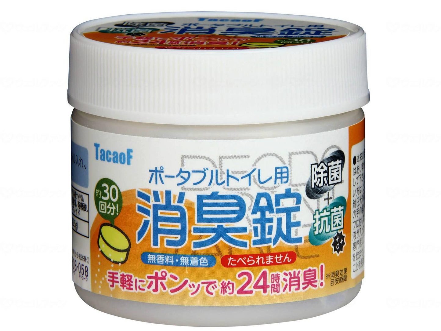 幸和製作所ﾎﾟｰﾀﾌﾞﾙﾄｲﾚ用　消臭錠（30錠入）