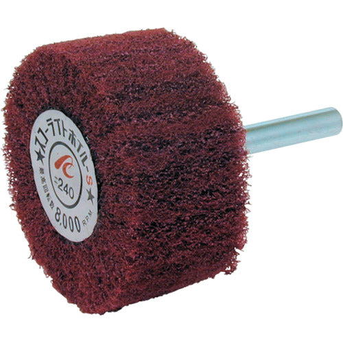 AC 스코라이트 호일 S 축경 6mm #100 외경 30×폭 25×축 길이 40 SW3025-S-100 5개