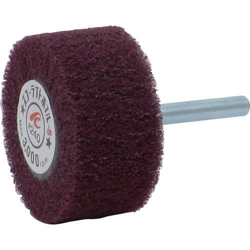 AC 스코라이트 호일 S 축경 6mm #240 외경 50×폭 25×축 길이 40 SW5025-S-240 5개