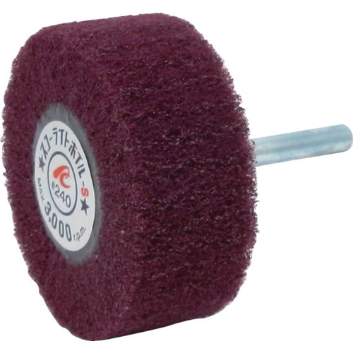 AC 스코라이트 호일 S 축경 6mm #240 외경 60×폭 25×축 길이 40 SW6025-S-240 5개