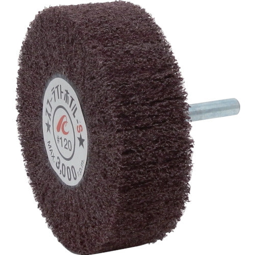 AC 스코라이트 호일 S 축경 6mm #120 외경 80×폭 25×축 길이 40 SW8025-S-120 5개