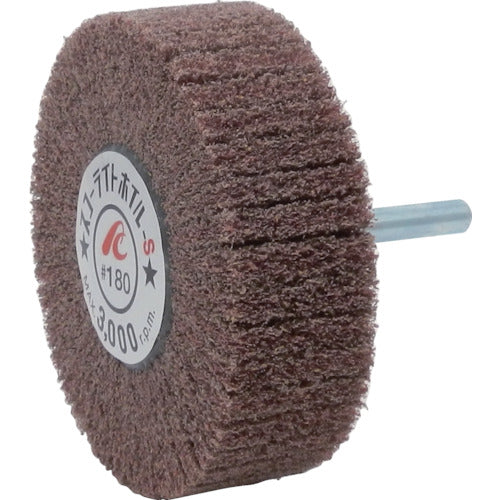 AC 스코라이트 호일 S 축경 6mm #180 외경 80×폭 25×축 길이 40 SW8025-S-180 5개