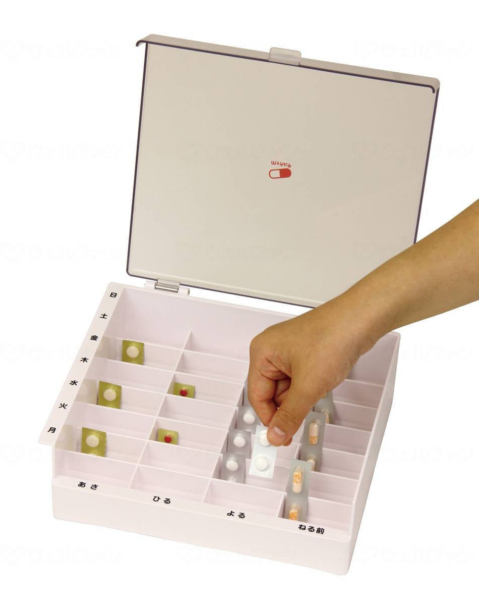 Kowa Seisakusho Teikobu My Karte Medicine Organizer Keeping Case