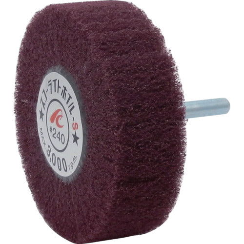 AC 스코라이트 호일 S 축경 6mm #240 외경 80×폭 25×축 길이 40 SW8025-S-240 5개