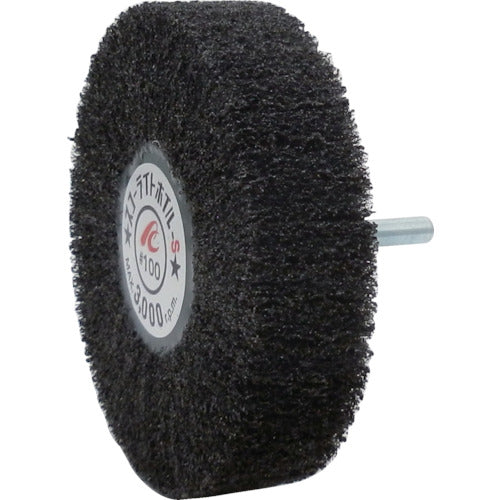 AC Scolite Wheel S, shaft diameter 6mm, #100, outer diameter 100 x width 25 x shaft length 40, SW10025-S-100, 5 pieces