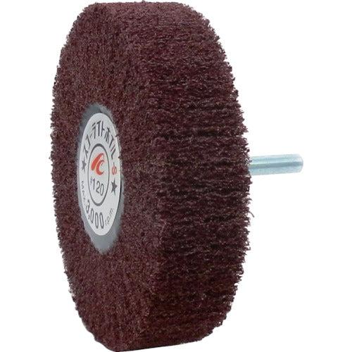 ＡＣ　スコーライトホイルＳ　軸径６ｍｍ　＃１２０　外径１００×幅２５×軸長４０　SW10025-S-120　5 個