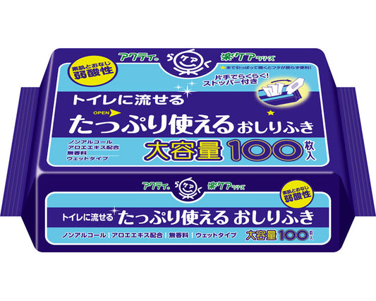 アクティ　楽ケア　トイレに流せるたっぷり使えるおしりふき / 80623　100枚入　1 個