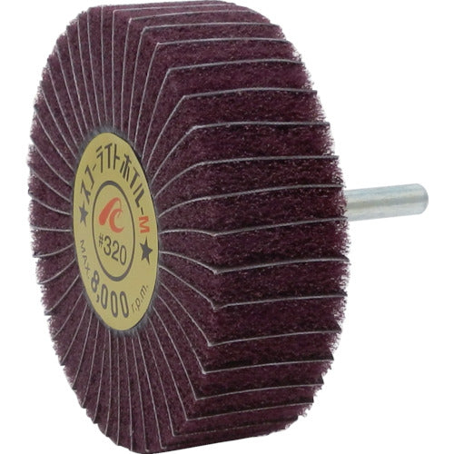 AC 스코어라이트 호일 M 축경 6mm #320 외경 80×폭 25×축 길이 40 SW8025-M-320 5개