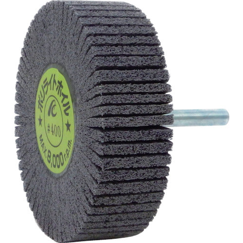 ＡＣ　ポリライトホイル　軸径６ｍｍ　＃１５０　外径８０×幅２５×軸長４０　PLW8025-150　5 個