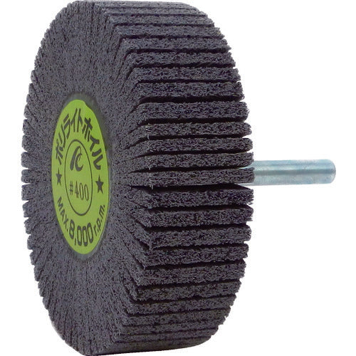 ＡＣ　ポリライトホイル　軸径６ｍｍ　＃６００　外径８０×幅２５×軸長４０　PLW8025-600　5 個