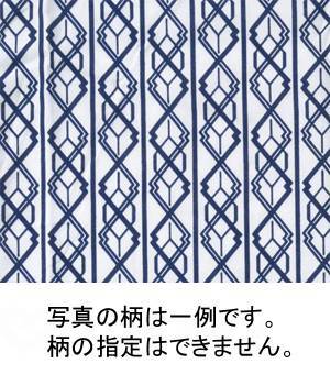 幸和製作所ﾃｲｺﾌﾞ　おくみ付きねまき　紳士用 M