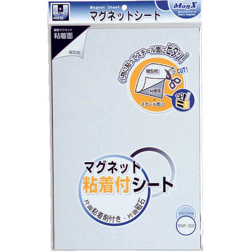 マグエックス　マグネット粘着付シート（ワ　MSWF-2030　1 枚