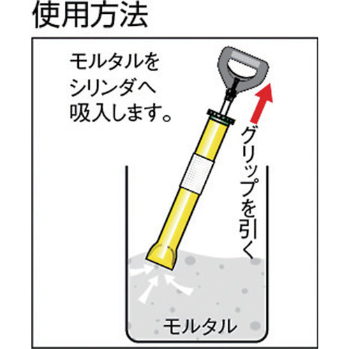 トモサダ　ツマール１８ＭＭロング　TMR-N18L　1 本