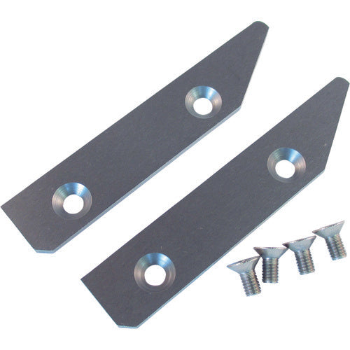 Sanwa Power Tool Replacement Blades, High Cutter Blades, Set of 2 with Screws, S-1KS 1 S