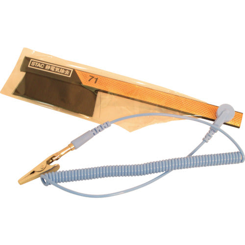 스택 그랜드 코드 부착 제전 브러시 STAC71 1개