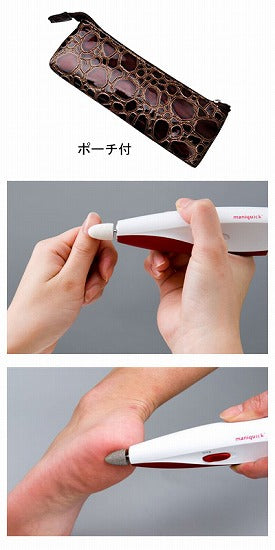 マニクイック・ソフトタッチ / MQ632　レッド　1 個