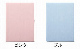 Alphain Anti-mite Bed Cover Single / KH-006CSP Pink 1 pc