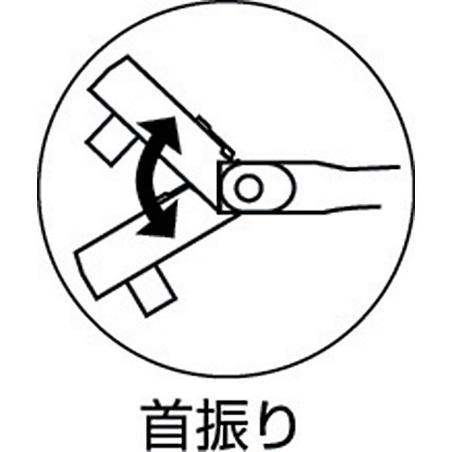 KTC 12.7 sq. Flex Ratchet Handle, 36 teeth, 12.7 mm socket, 250 mm overall length, BR4F, 1 pc