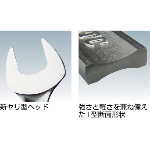 ＫＴＣ　コンビネーションレンチ　二面幅２１ｍｍ　全長２８９ｍｍ　MS2-21　1 丁