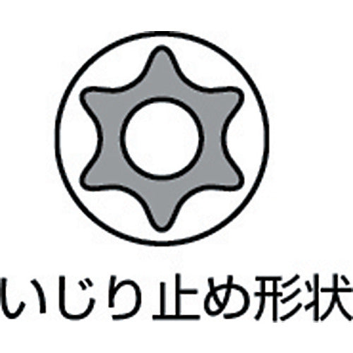 ＫＴＣ　９．５ｓｑ．ショートＴ型いじり止めトルクスビットソケットＴ５５　BT3-T55HS　1 個