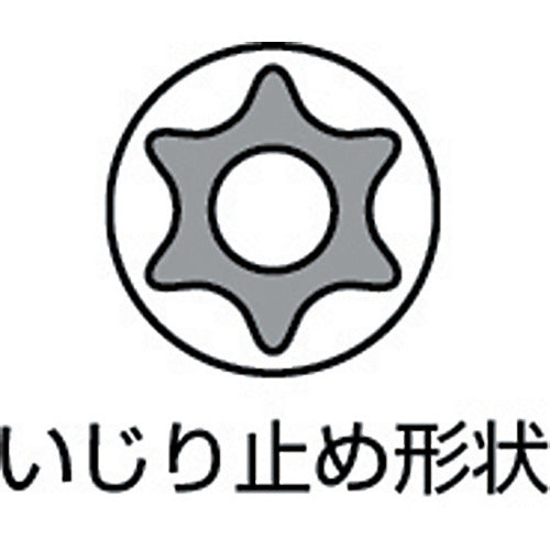 ＫＴＣ　１２．７ｓｑ．Ｔ型いじり止めトルクスビットソケットＴ４０　BT4-T40H　1 個