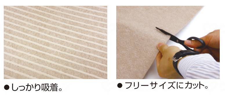 유키와 제작소 타이코 브로포 브루토이레용 마트 비지