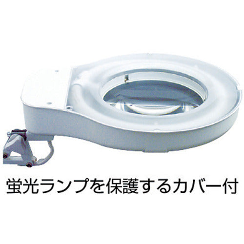 ENGINEER Light Magnifier SL-40 1 unit