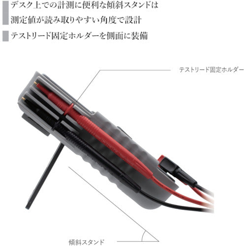 ＳＡＮＷＡ　デジタルマルチメータ　パソコン接続型　PC20　1 台