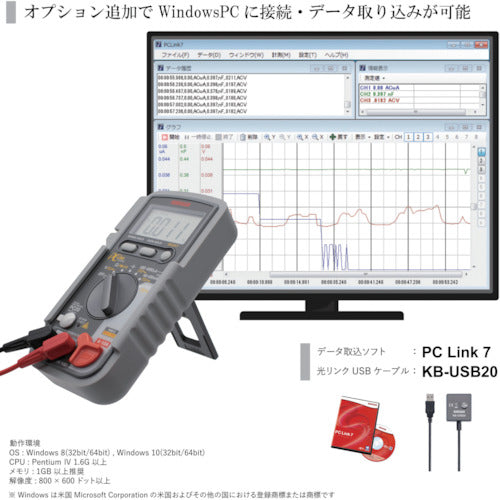 ＳＡＮＷＡ　デジタルマルチメータ　パソコン接続型　PC20　1 台