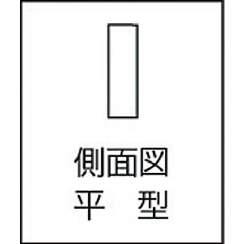 유니 평형 스트레이트 엣지 A급 600mm SEH-600 1개