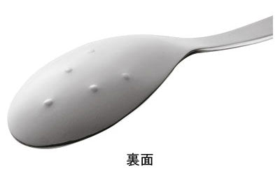 em (M) Lead Spoon / 39592000 1 piece