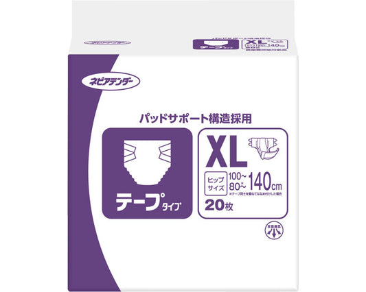テンダー　テープタイプ　XL / AX20HT（F）FSC　20枚　1 ケース(3袋入)