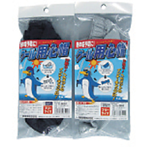 福徳　クール用心帽グレー　9650-GY　1 個