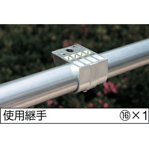 アルインコ　単管用パイプジョイント　端末キャップ　HKF1C　1 個