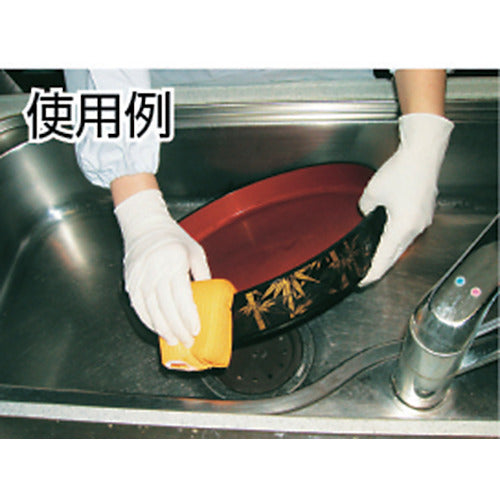 Kauser Foreign Body Countermeasure Sponge New Color Cleaner Yellow KK-Y 1 pc