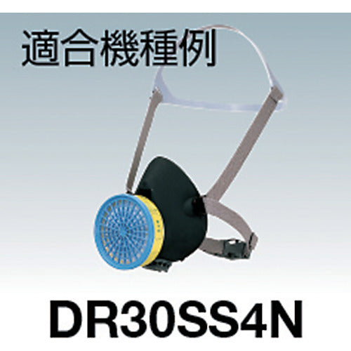 シゲマツ　しめひもＤＨＨＡ７７０３　DHHA7703　1 個