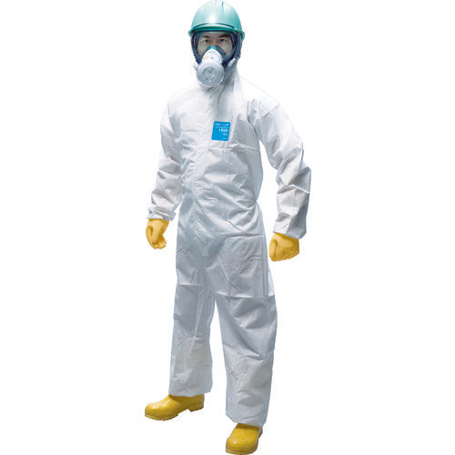 Shigematsu Full Body Chemical Protective Suit (Disposable) Microguard ...