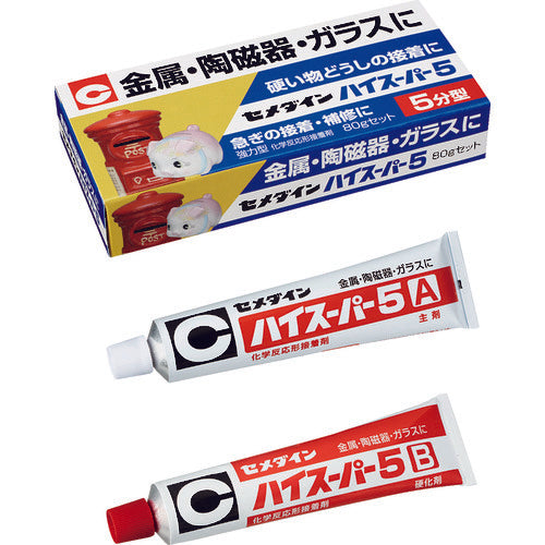 Cemedine High Super 5 80g Set CA-186 CA-186 1 S