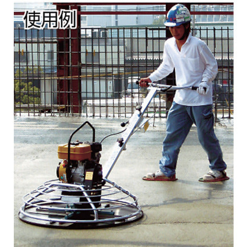 Tomosada Aluminum Slippers AL-SLP 1 pair