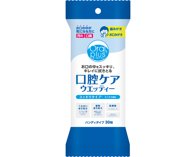 Oral Plus Oral Care Wetties (Refreshing Type) / 172457 30 pieces 1 piece