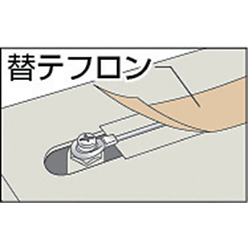 Hakko Fluorine Resin Tape 5 Pieces A1530 1 S