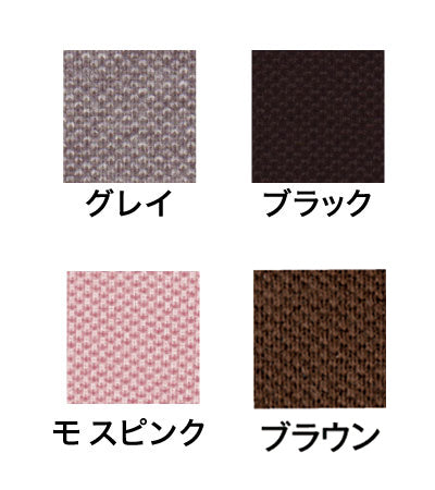 akko "Bandana Hat" [Squash] / Black 1 piece