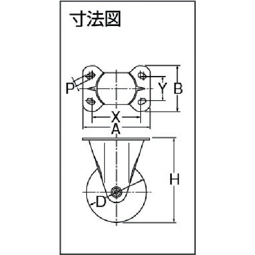 ハンマー　Ｊシリーズ　固定　ウレタン車Ｂ入り１００ｍｍ　420JR-UBB100　1 個