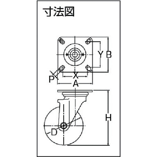 ハンマー　Ｊシリーズ　自在　ウレタン車Ｂ入り１００ｍｍ　420J-UBB100　1 個