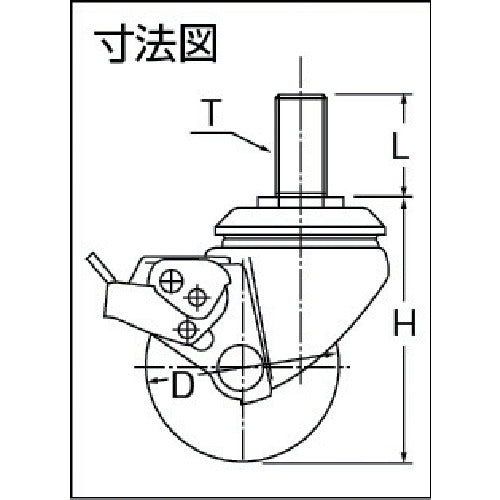ハンマー　低床重荷重用旋回式ナイロン車輪（ボールベアリング）６５ｍｍ　ＳＰ付　本体：黒色　545HA-NRB65　1 個