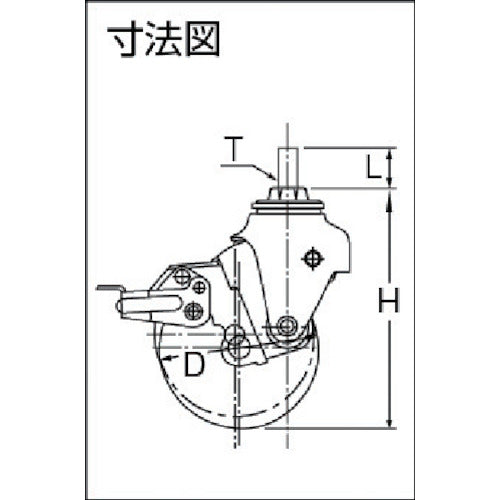 ハンマー　クッションキャスターねじ込み旋回式ウレタン車輪１００ｍｍ　線径３．２ｍｍ　ＳＰ付　935BEA-UZ100-M12-32　1 個