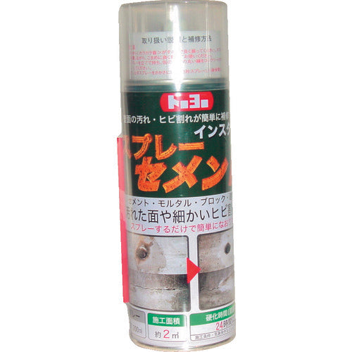 ＭＡＴＥＲＡＮ　スプレーセメント　２００ｍｌ　グレー　NO105262　1 本