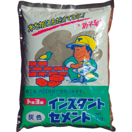 MATTERAN Instant Cement Ash 4kg (1 piece) NO5105 1 bag