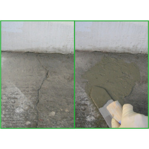 MATTERAN Instant Cement Ash 4kg (1 piece) NO5105 1 bag