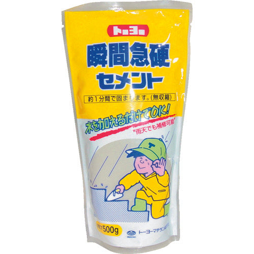 ＭＡＴＥＲＡＮ　ＳＰ瞬間急硬セメント（スタンドタイプ）　灰　０．５ｋｇ　（１個）　NO5147　1 袋